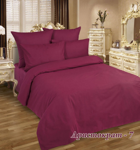  Аристократ-7(70008) шир 220