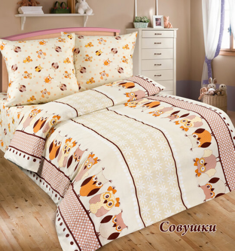  Совушки с компаньоном (5189/2+5215/2) шир 150