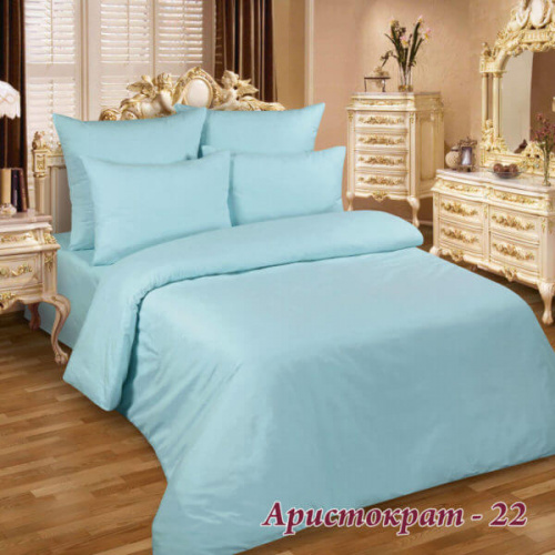  Аристократ 22 (70000) шир 220