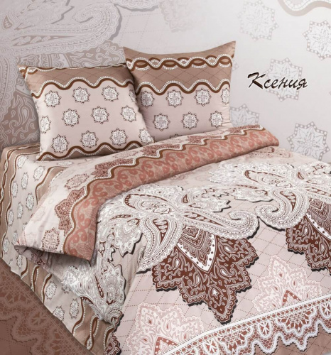 Ксения с компаньоном (10539+10496)