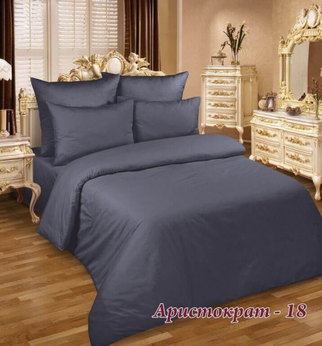  Аристократ 18 (70061) шир 220