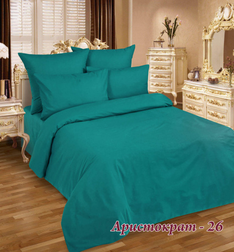 Аристократ 26 (70034) шир 220