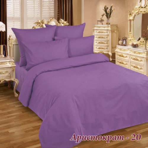 Аристократ 20 (70059) шир 220